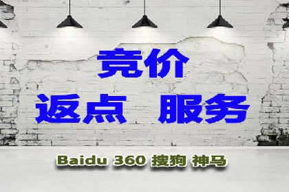 精准营销的典范：信息流广告在电商平台的实践案例